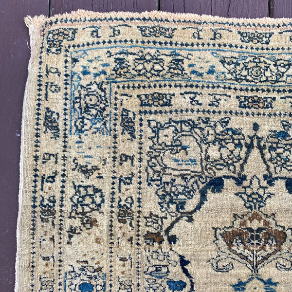 Vintage Rug, 2' x 2' 9 Cream