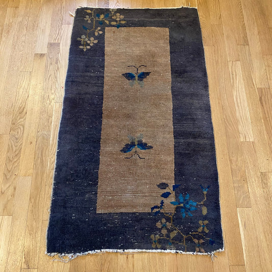 Vintage Rug, 2' 2 x 3' 11 Beige Chinese