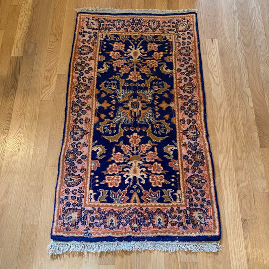 Vintage Rug, 2' x 3' 8 Blue - Jessie's Oriental Rugs