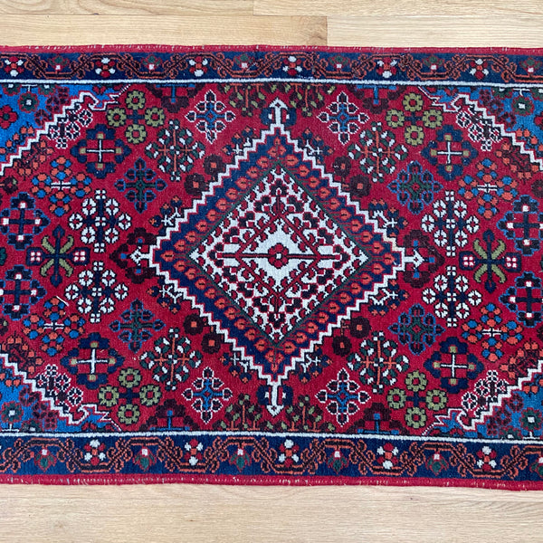 Vintage Rug, 1' 11 x 3' Red