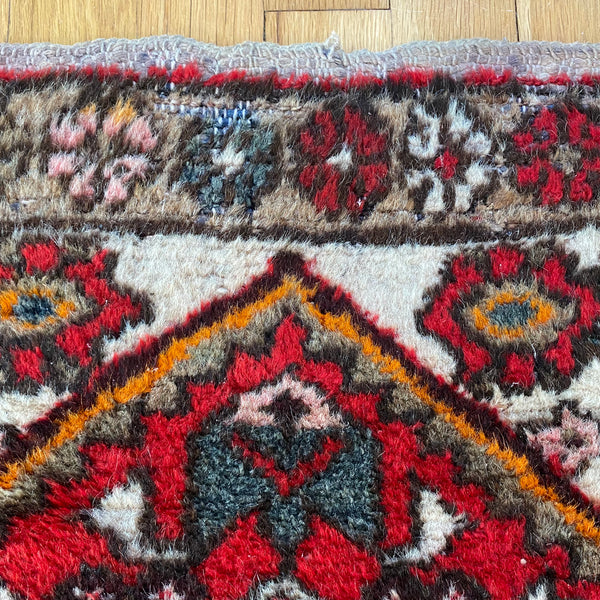 Vintage Rug, 1' 11 x 2' 10 Red