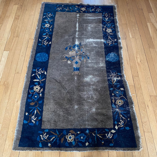 Peking Chinese Rug, 3' 2 x 5' 9 Vintage Grey