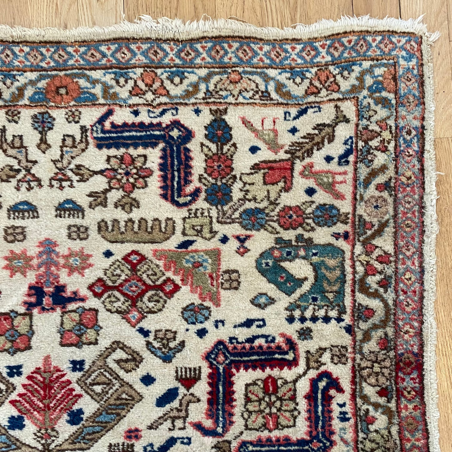 Vintage Rug, 2' 11 x 4' White