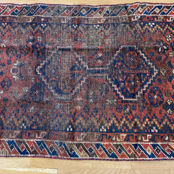 Vintage Rug, 2' 7 x 4' Brown