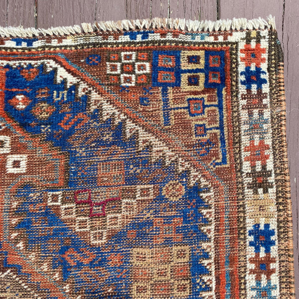 Vintage Rug, 3' x 4' 2 Brown