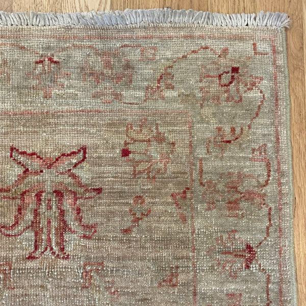 Vintage Rug, 1' 11 x 3' Beige