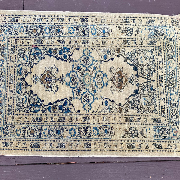 Vintage Rug, 2' x 2' 9 Cream