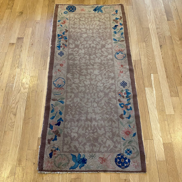 Vintage Rug, 2' 2 x 4' 11 Beige