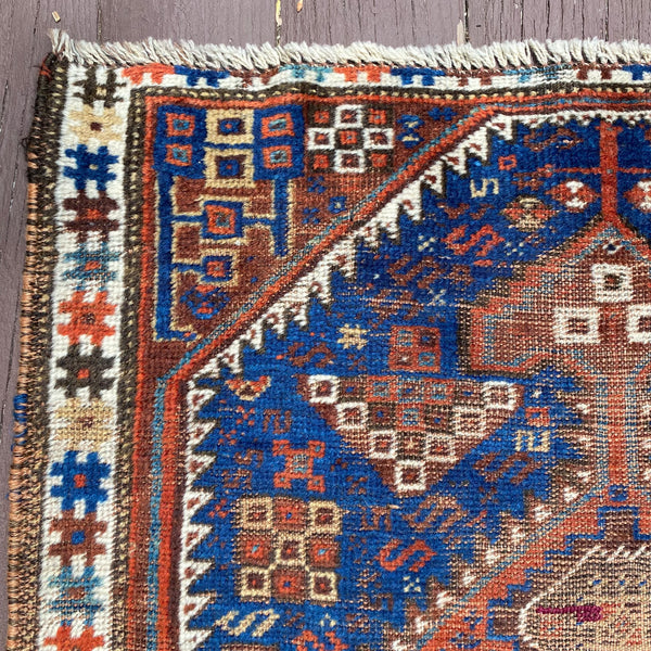 Vintage Rug, 3' x 4' 2 Brown