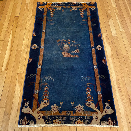 Peking Chinese Rug, 2' 10 x 5' 7 Blue Vintage
