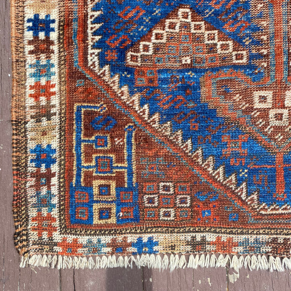 Vintage Rug, 3' x 4' 2 Brown