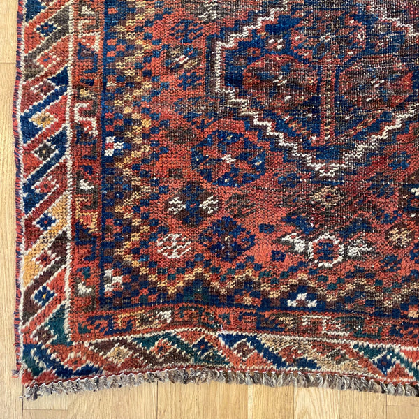 Vintage Rug, 2' 7 x 4' Brown
