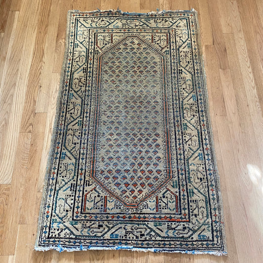 Persian Serabend Rug, 2' 6 x 4' 2 Cream Vintage