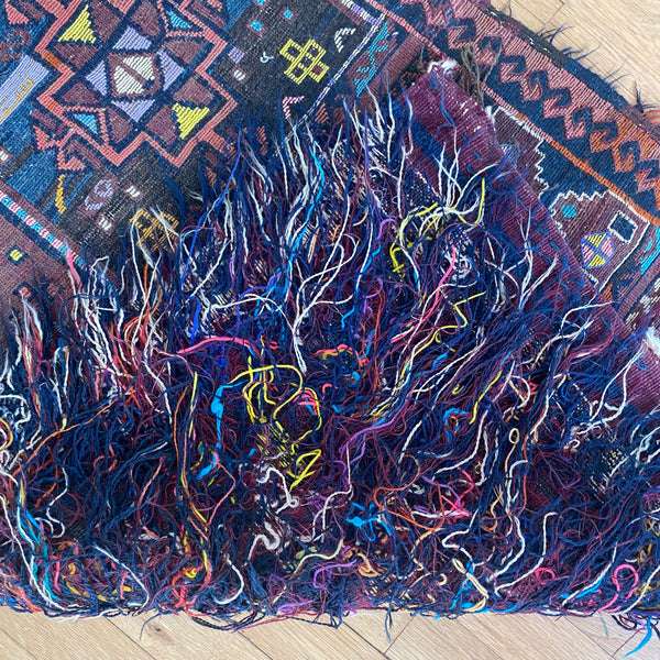 Vintage Rug, 2' 8 x 7' 3 Brown