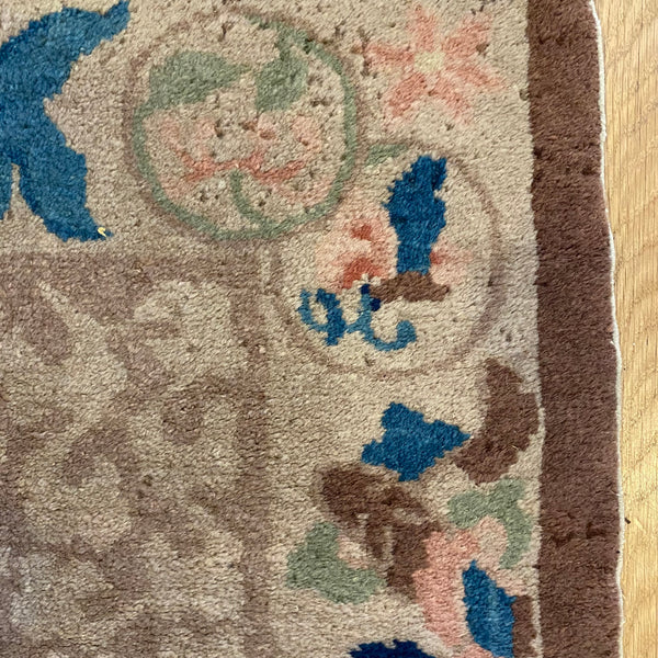 Vintage Rug, 2' 2 x 4' 11 Beige