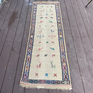 Vintage Rug, 2' 1 x 6' 6 Tan