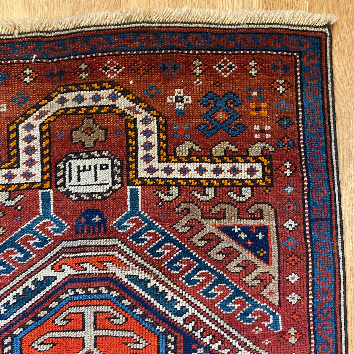Antique Rug, 2' 2 x 4' 2 Caucasian