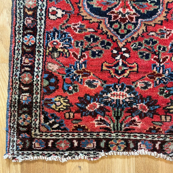 Vintage Rug, 1' 11 x 2' 11 Pink