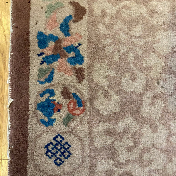 Vintage Rug, 2' 2 x 4' 11 Beige