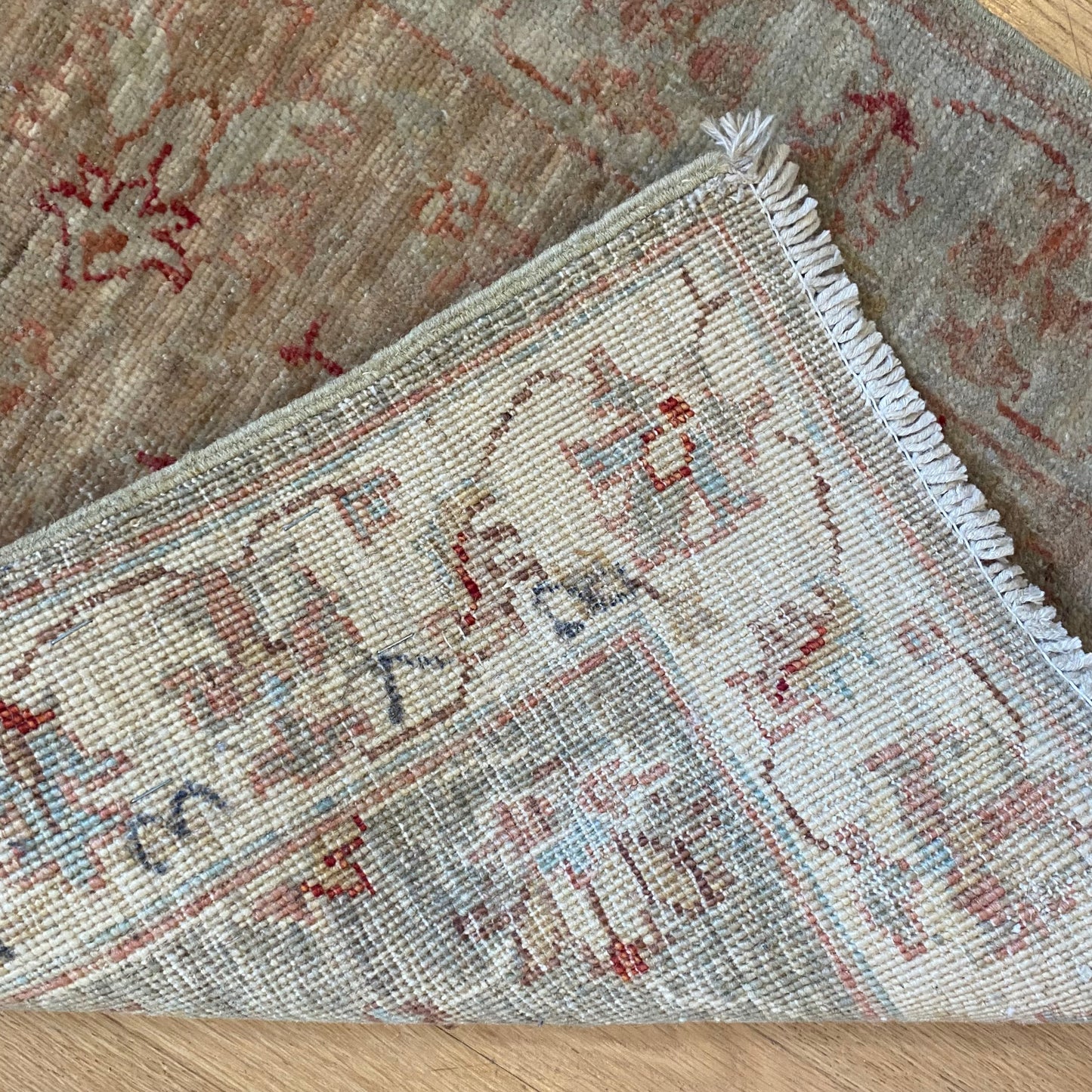 Vintage Rug, 1' 11 x 3' Beige