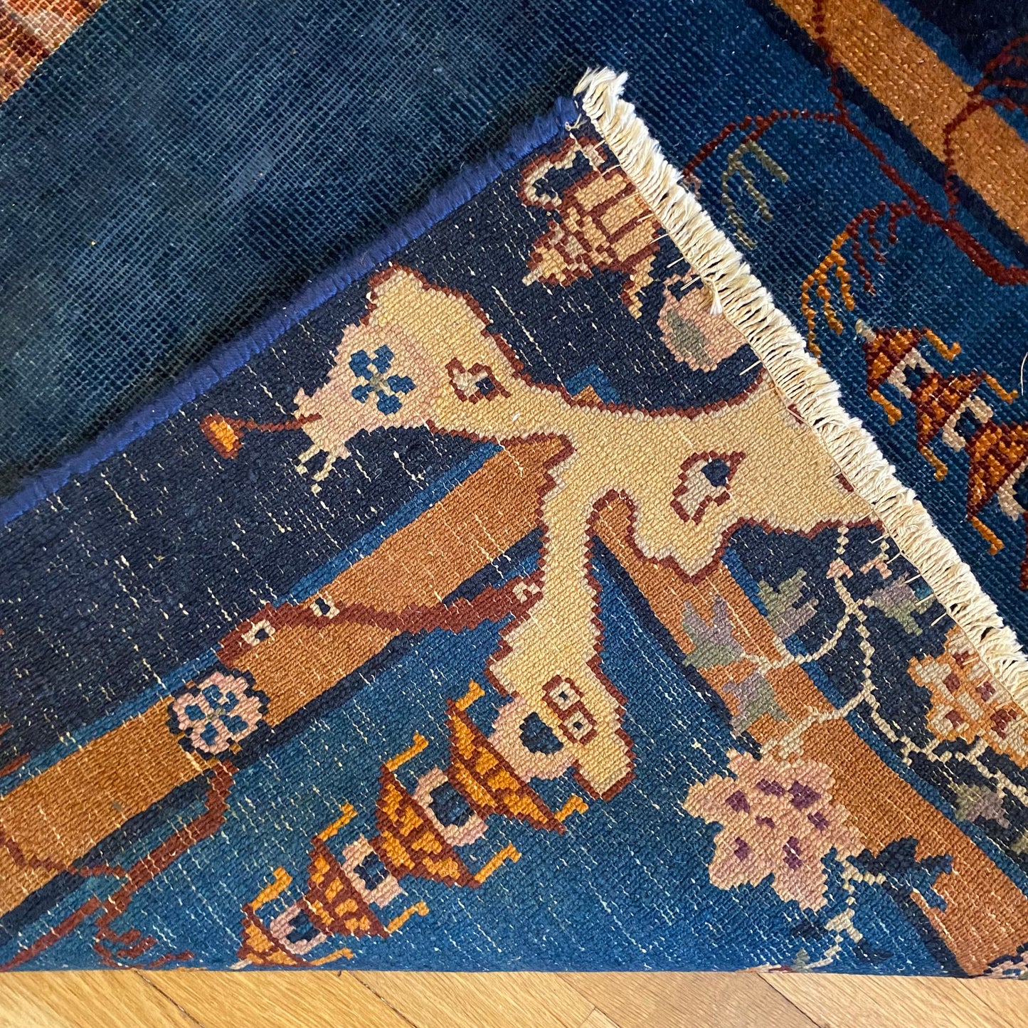 Peking Chinese Rug, 2' 10 x 5' 7 Blue Vintage