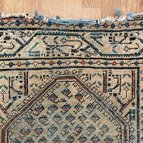 Vintage Rug, 2' 6 x 4' 2 Cream