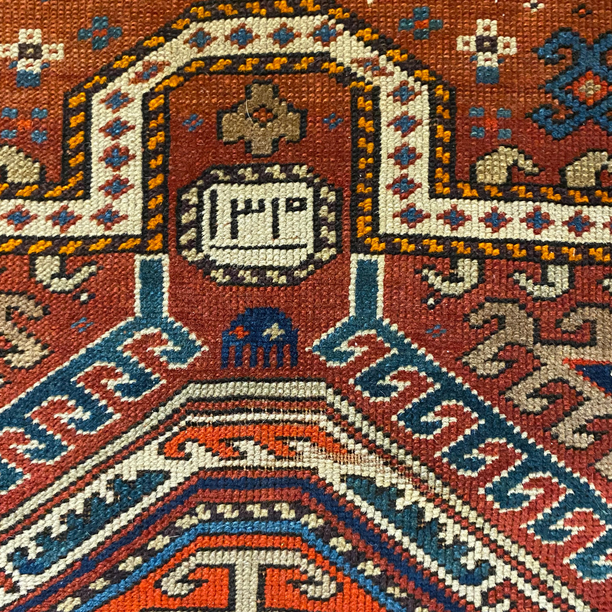 Antique Rug, 2' 2 x 4' 2 Caucasian