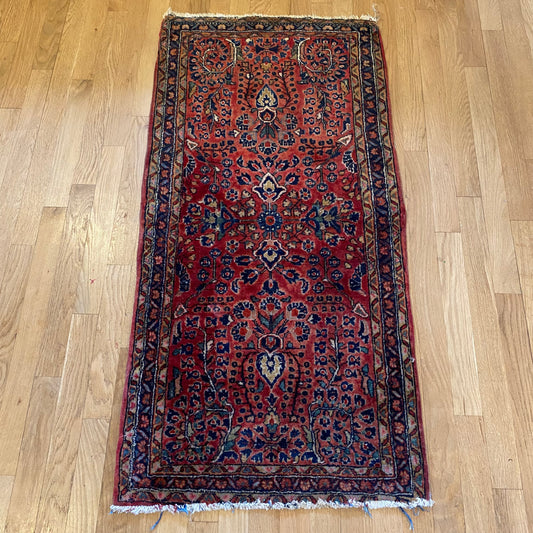 Vintage Rug, 2' x 4' 2 Dark Rose