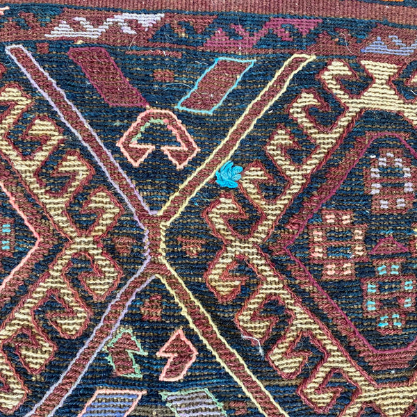Vintage Rug, 2' 8 x 7' 3 Brown