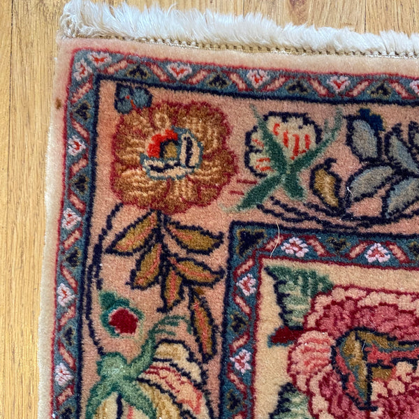 Vintage Rug, 2' 8 x 2' 2 Cream