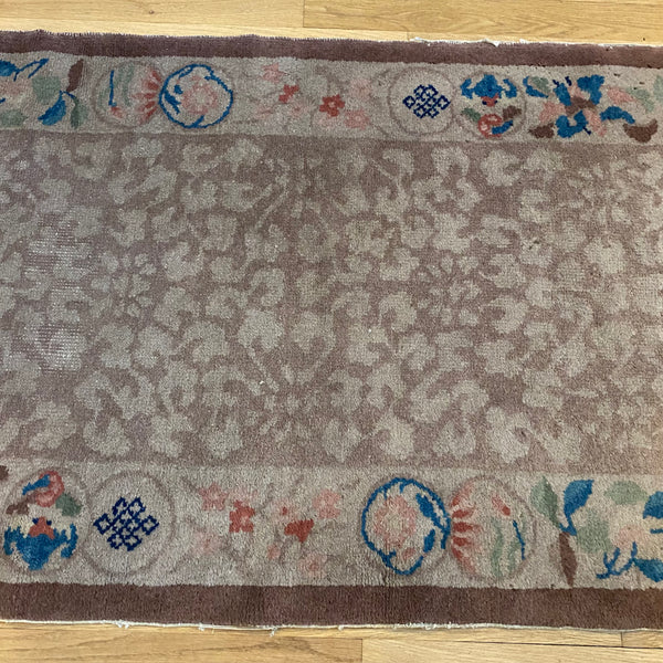Vintage Rug, 2' 2 x 4' 11 Beige