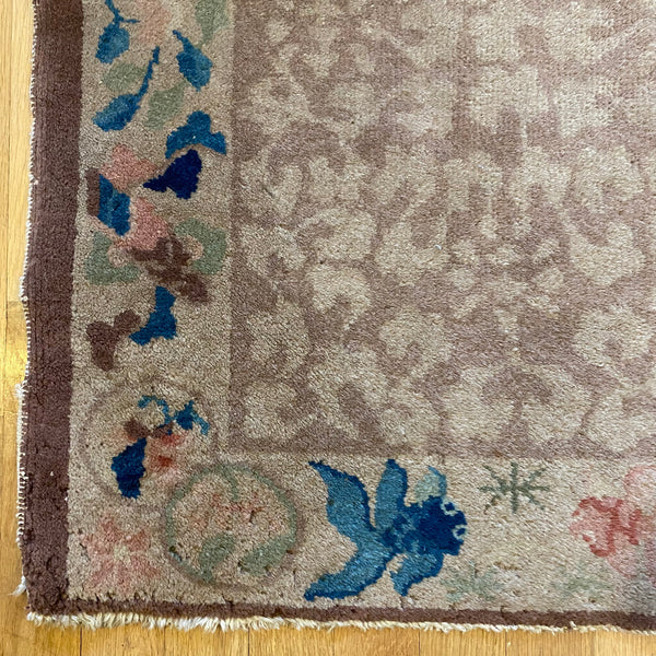 Vintage Rug, 2' 2 x 4' 11 Beige