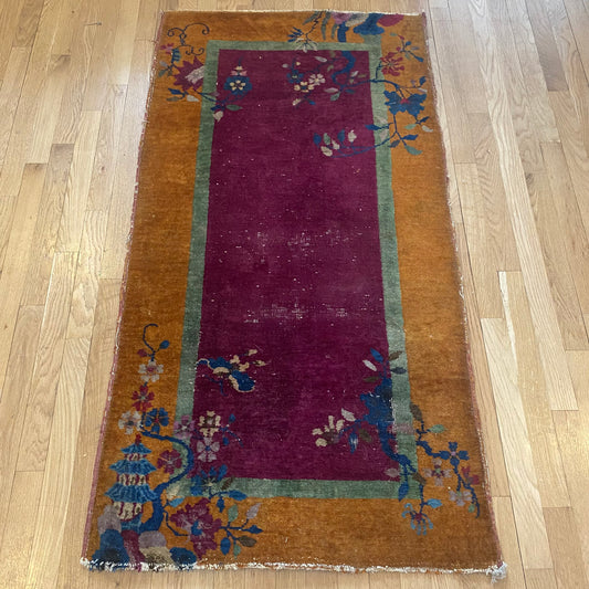 Chinese Nichols, 2' 7 x 4' 11 Vintage Purple