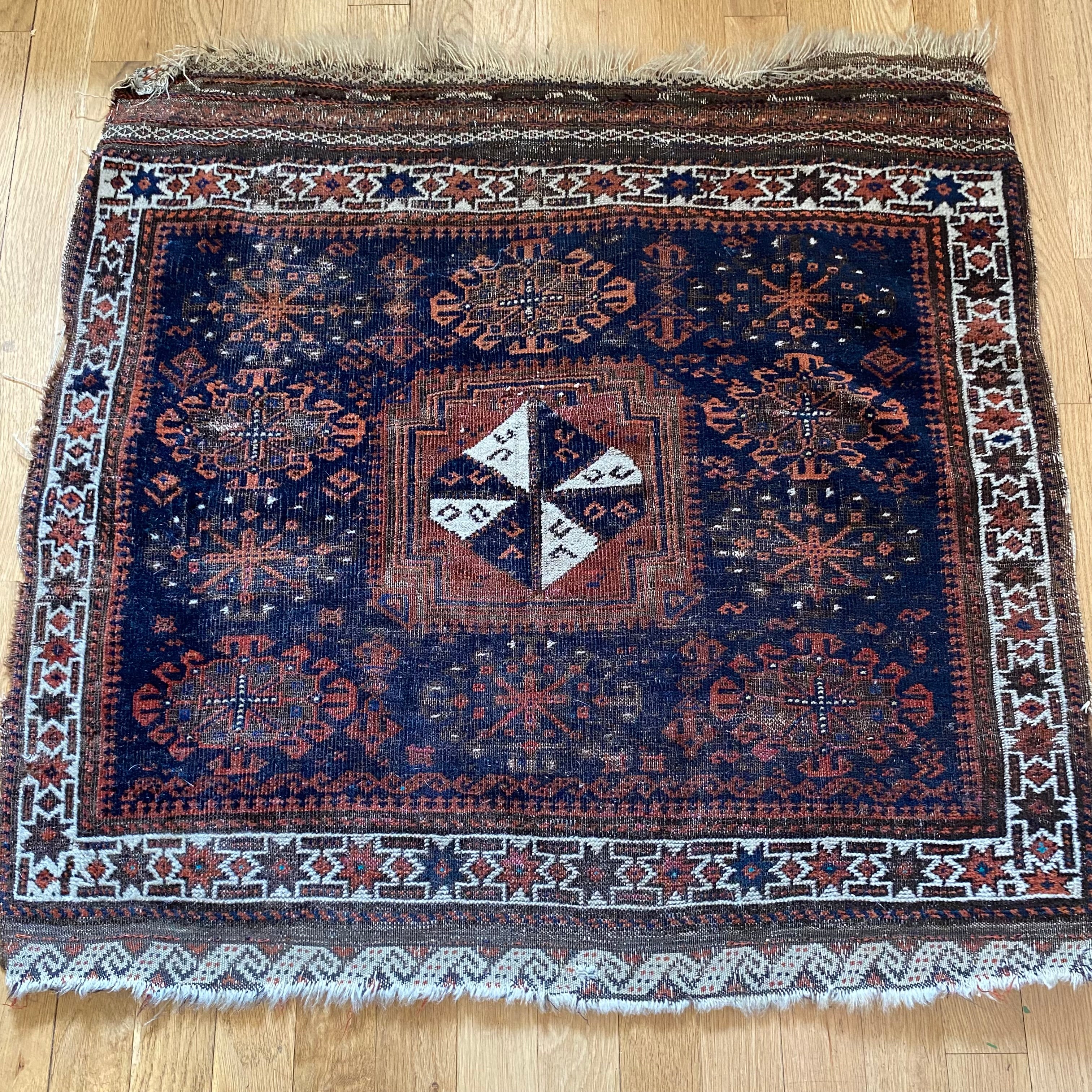Baluch Rugs | Antique Baluch Rugs for Sale – Jessie's Oriental Rugs