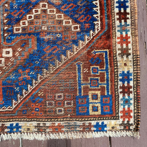 Vintage Rug, 3' x 4' 2 Brown