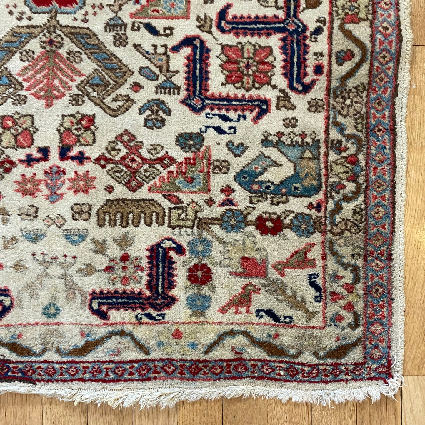Vintage Rug, 2' 11 x 4' White