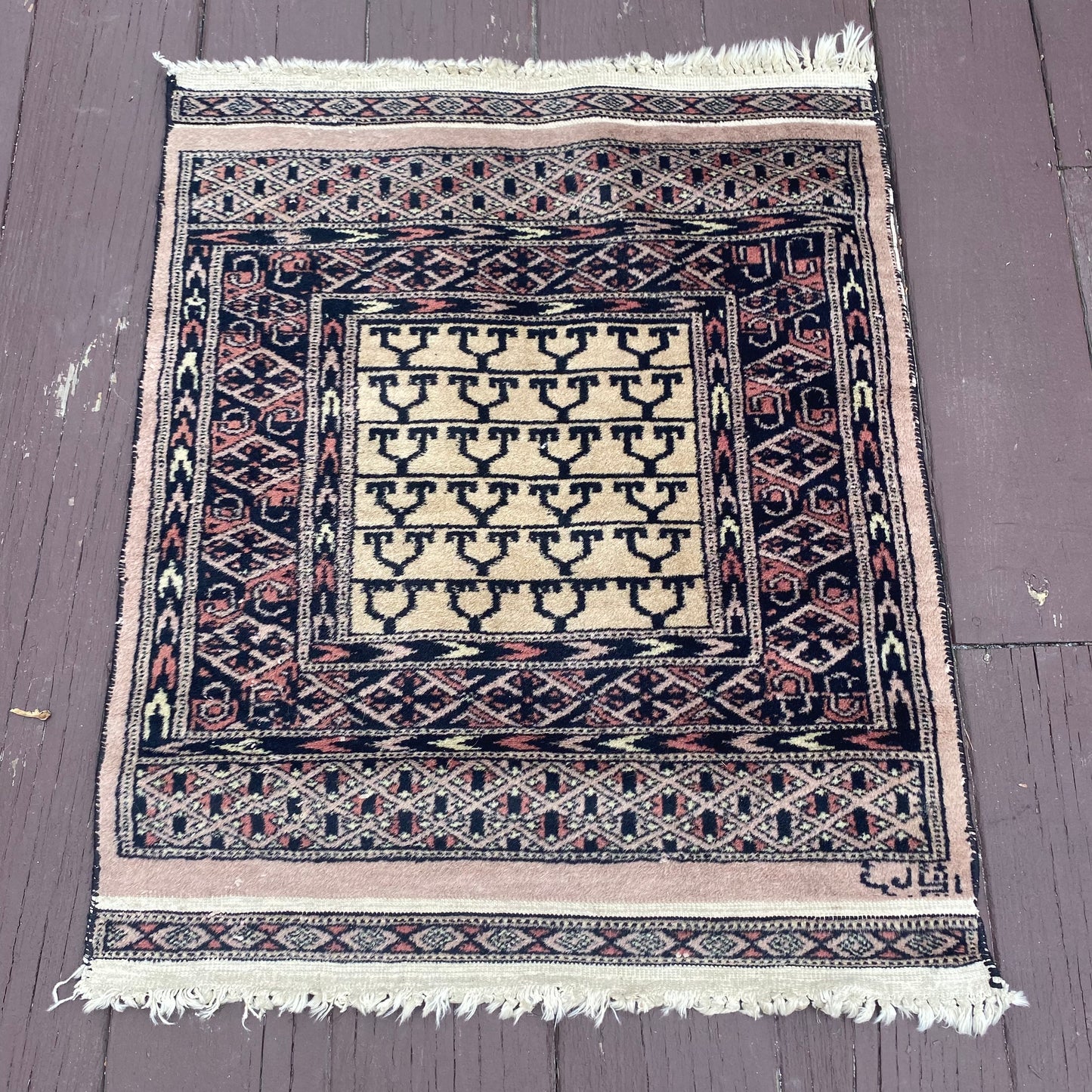 Vintage Rug, 2' x 2' 6 Cream