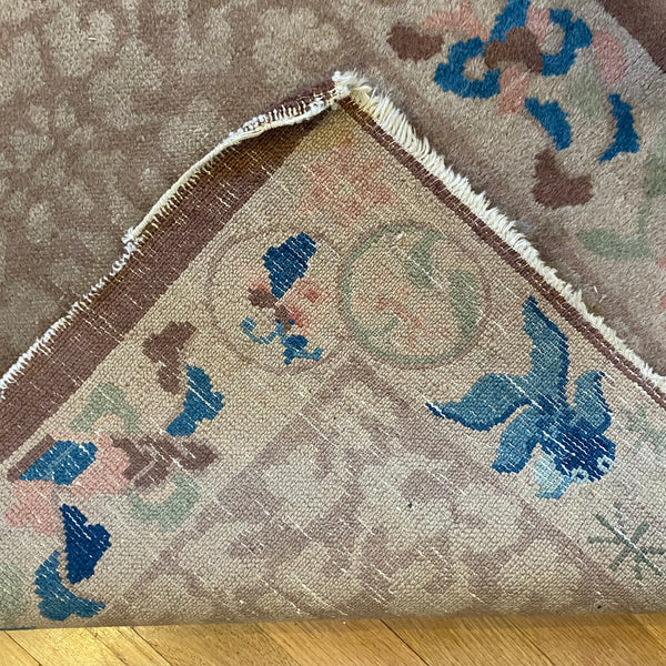 Vintage Rug, 2' 2 x 4' 11 Beige