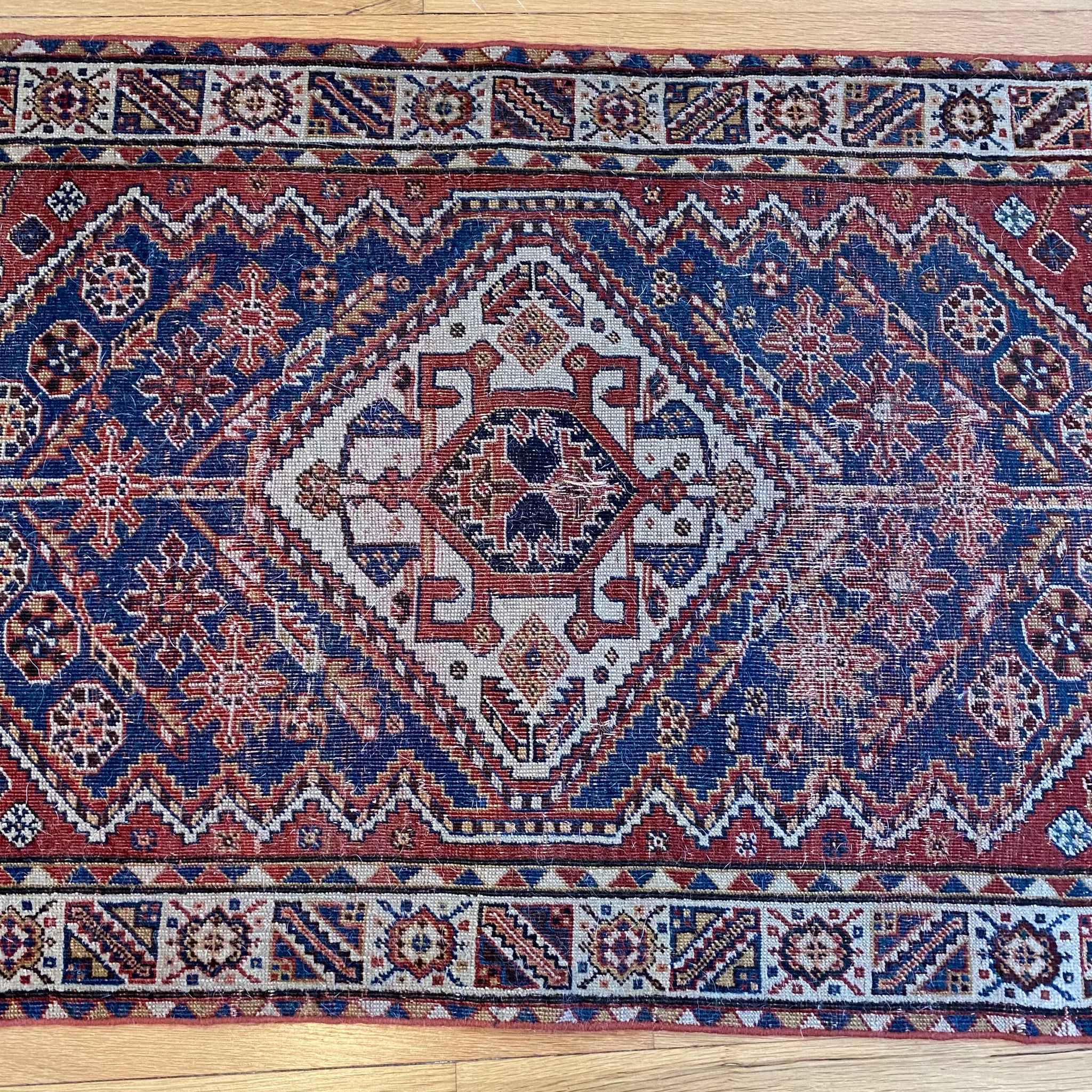 Vintage Rug, 2' 7 x 4' 2 Red Brown – Jessie's Oriental Rugs