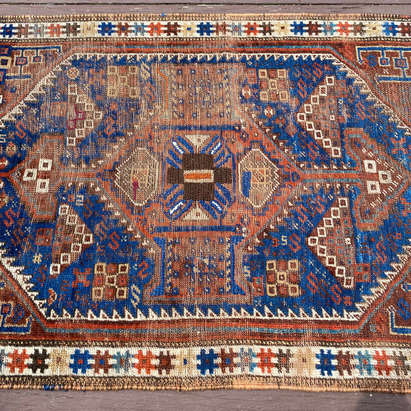 Vintage Rug, 3' x 4' 2 Brown
