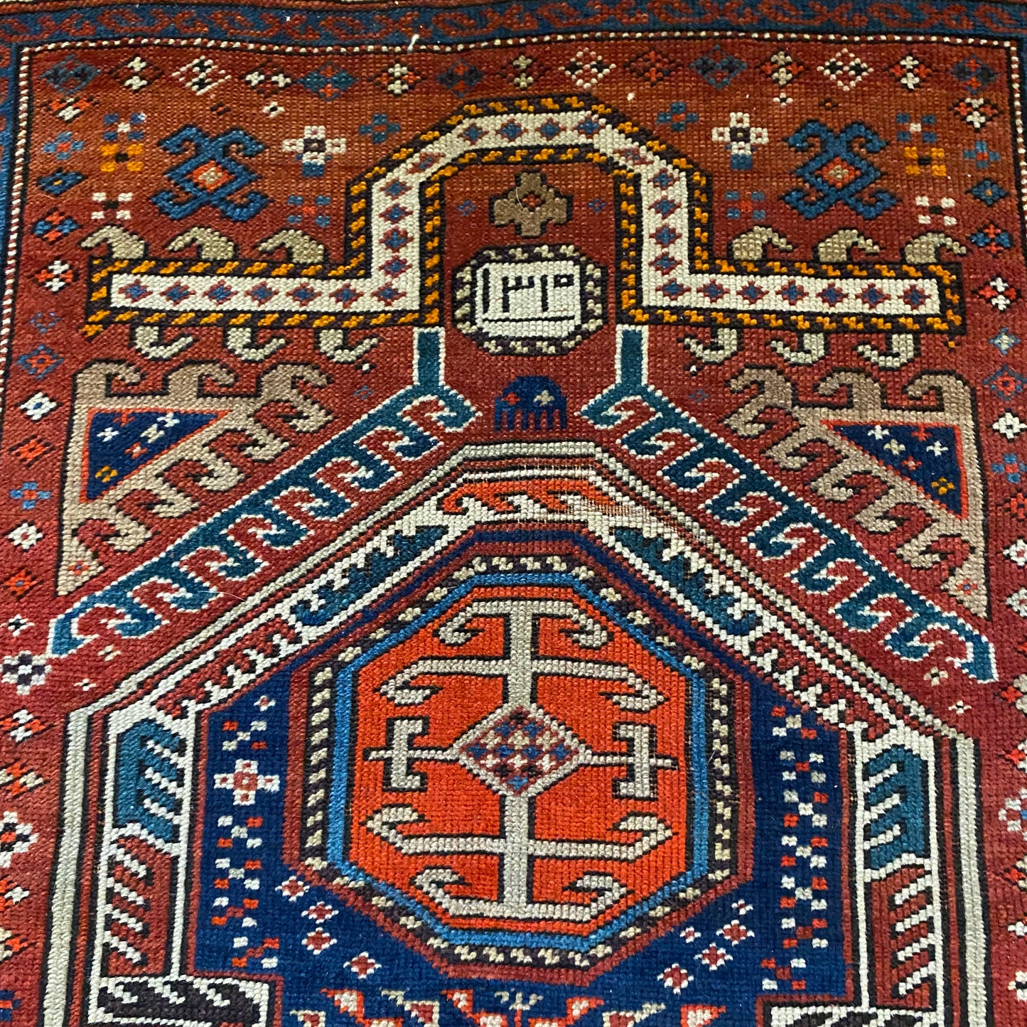 Antique Rug, 2' 2 x 4' 2 Caucasian