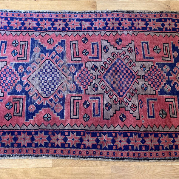 Vintage Rug, 2' 5 x 6' 10 Purple