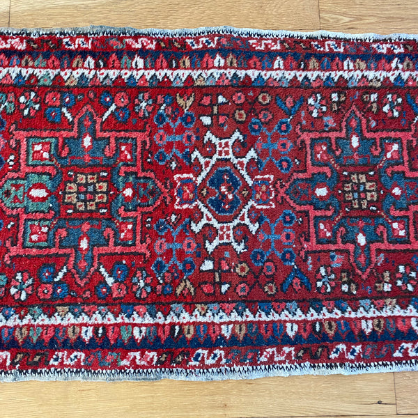 Vintage Rug, 1' 9 x 2' 8 Red