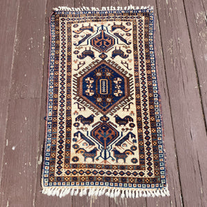Vintage Rug, 1' 9 x 3' 1 Cream