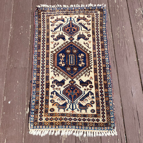 Vintage Rug, 1' 9 x 3' 1 Cream