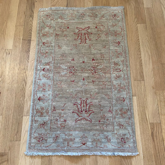 Vintage Rug, 1' 11 x 3' Beige