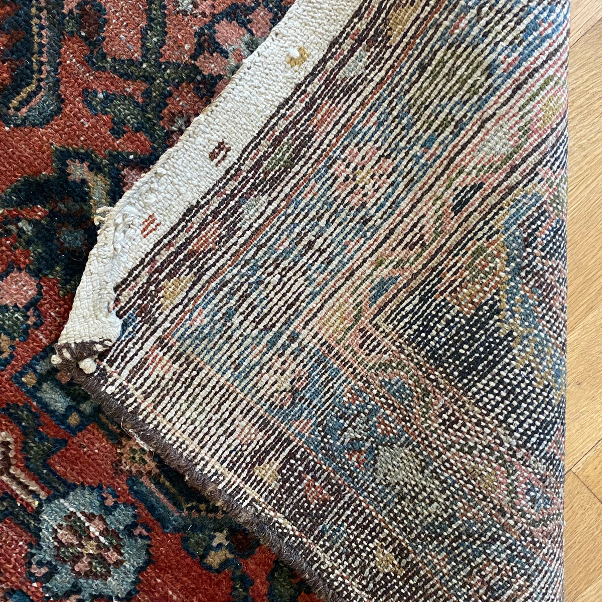 Vintage Rug, 2' 7 x 4' 1 Terracotta