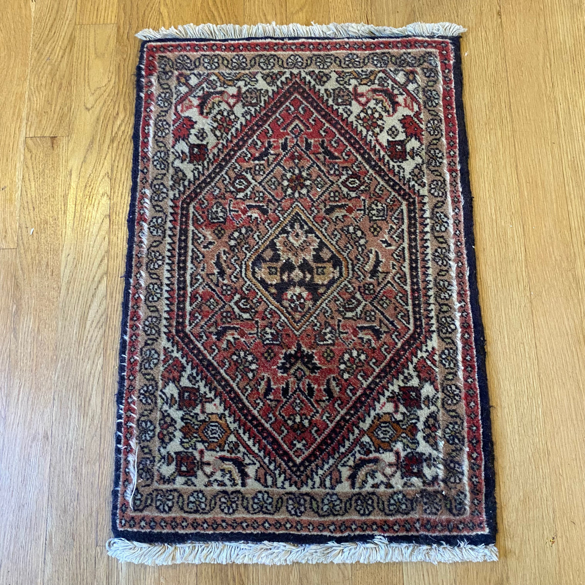 Vintage Rug, 1' 5 x 2' 2 White