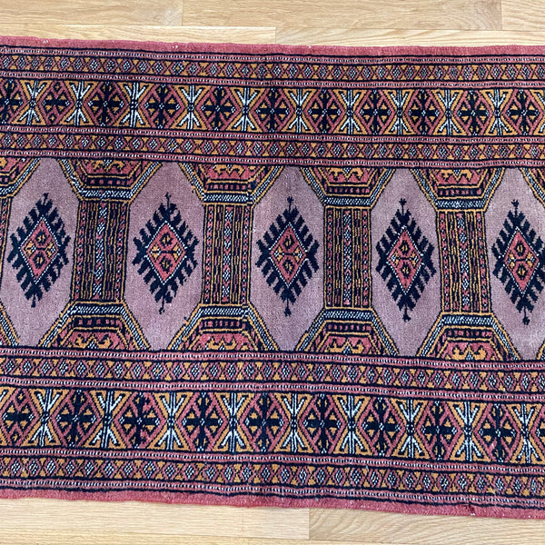 Vintage Rug, 2' 1 x 6' 6 Purple