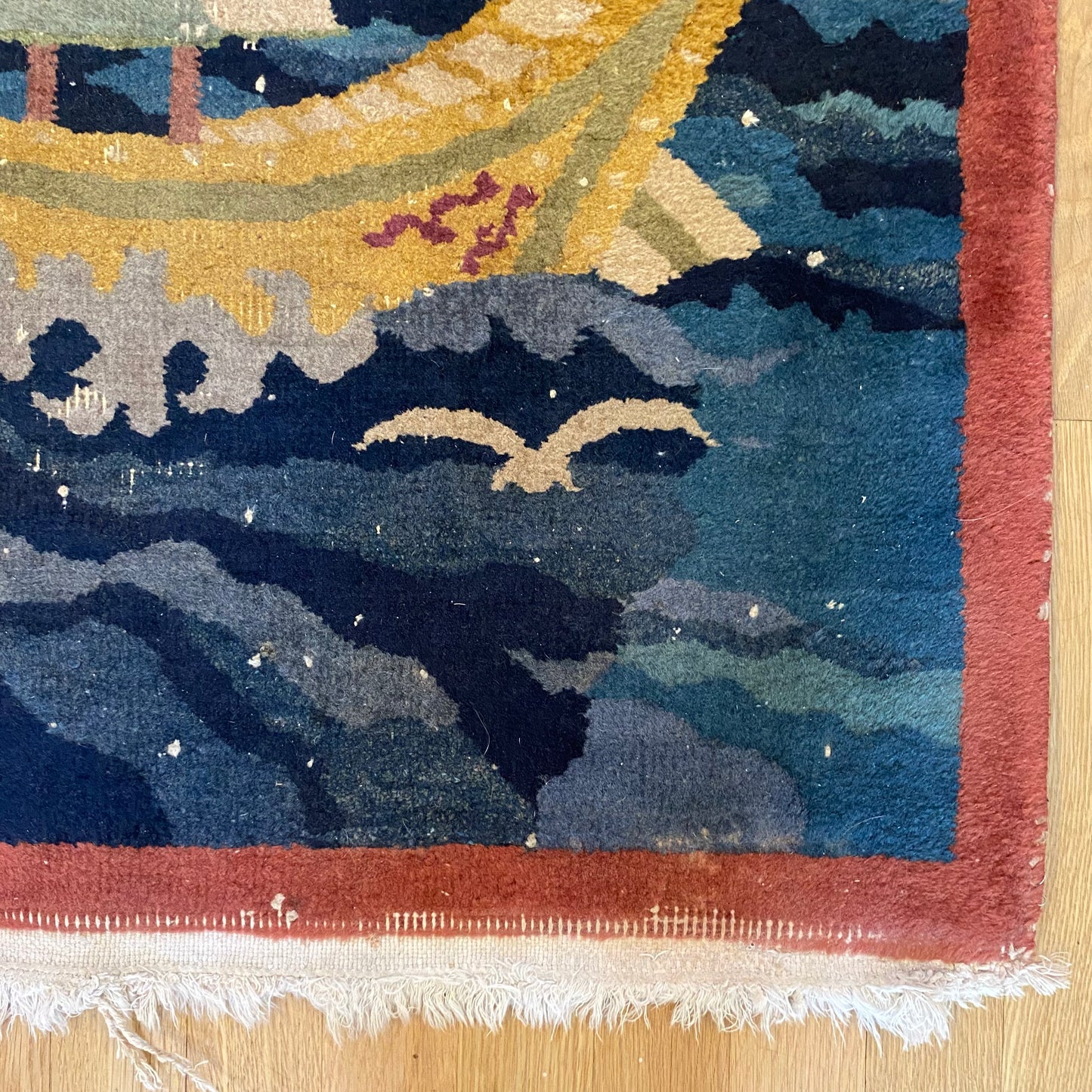 Vintage Rug, 2' 6 x 4' 7 Cream